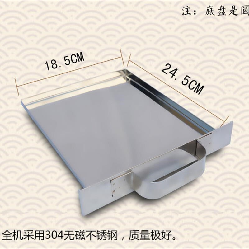 304不锈钢迷你版家庭装肠粉机家用抽屉式3层粉撑三格拉肠粉托蒸笼