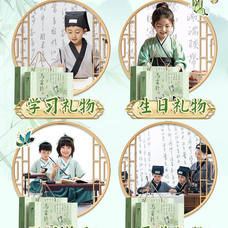 国风文具套装礼盒初中10十岁女孩生日礼物儿童女生新款笔袋12高颜