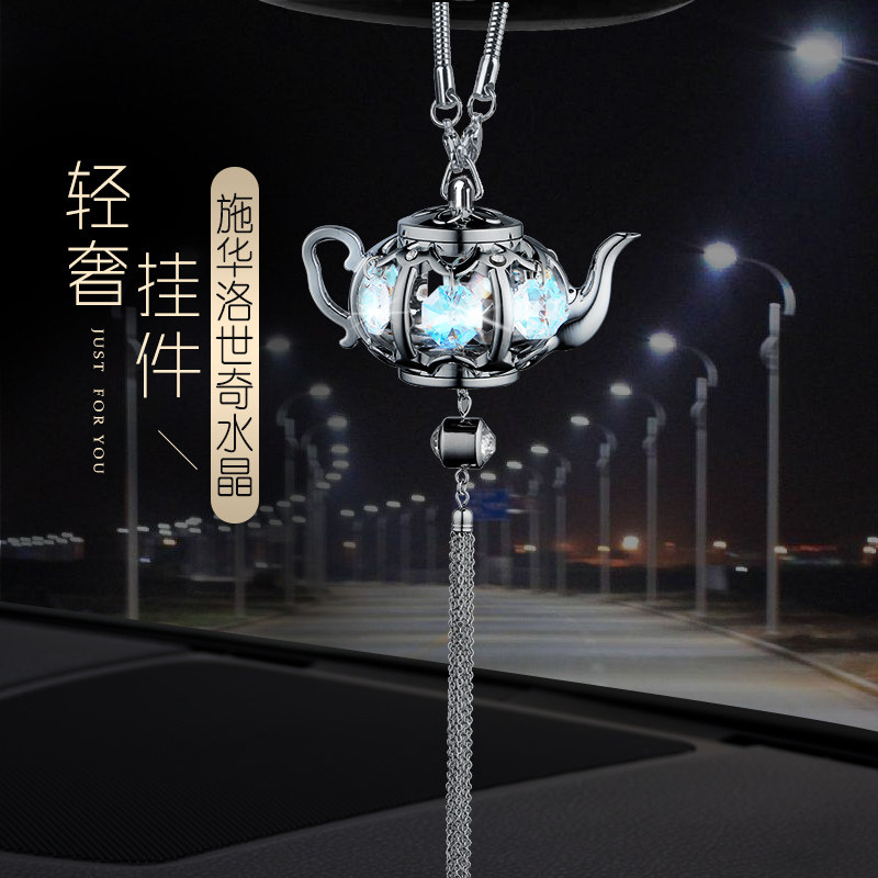 汽车挂件车内吊饰高档网红车载用品女神款车用后视镜悬挂水晶挂饰