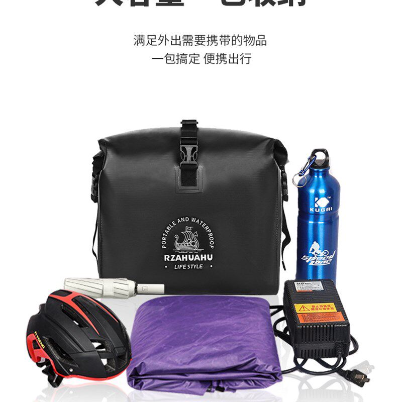 电动车座桶挂包踏板车坐垫前置大容量防水挂物包雨衣充电器收纳袋