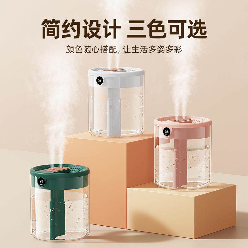新款2L双喷加湿器usb大容量家用静音卧室办公室数显加湿器