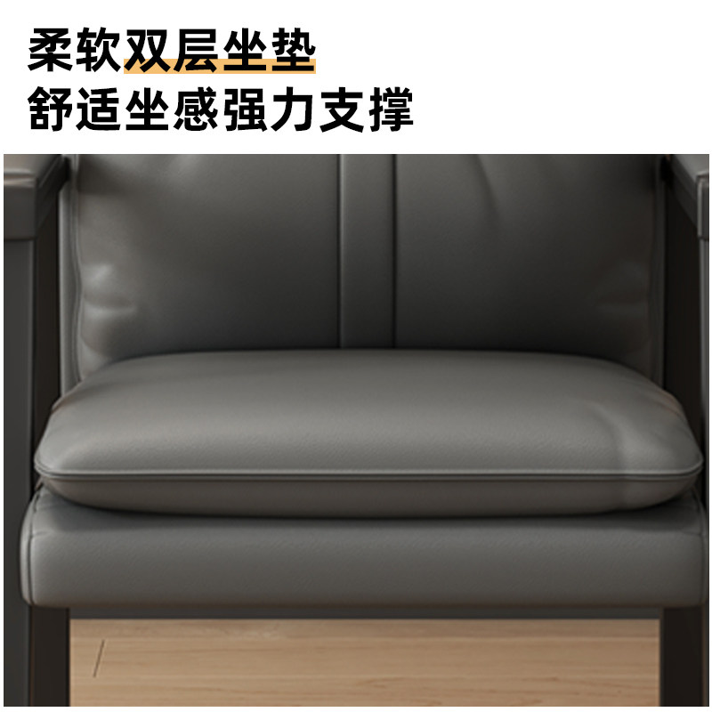 麻将椅棋牌室专用凳子现代简约轻奢靠背家用办公椅会议室棋牌椅子