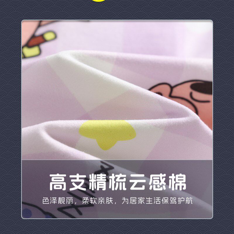 女式睡衣2025新款春秋长袖情侣套装卡通胖嘟嘟左为门格纹男家装