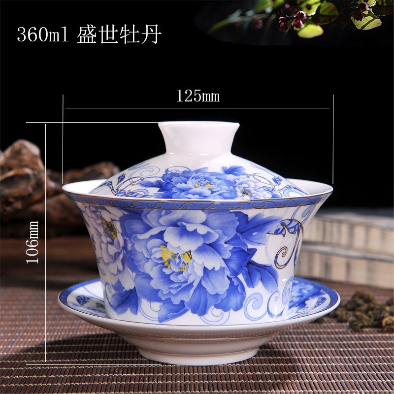 高档景德镇陶瓷盖碗茶具茶杯八宝三才泡茶碗个人专用青花瓷三炮台