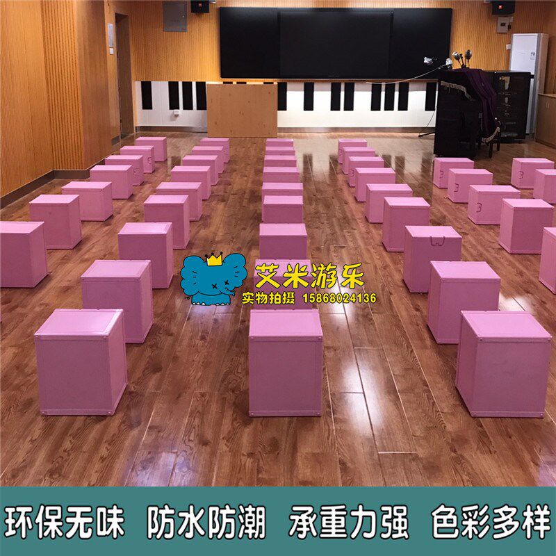 环保塑料音乐凳子大合唱凳音乐教室专用凳多功能六面体凳音乐凳