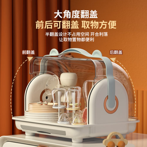 厨房碗柜碗筷餐具收纳盒家用碟盘沥水碗架婴儿辅食工具奶瓶收纳箱