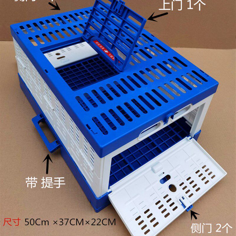 信鸽用品鸽具鸽子放飞笼训放笼折叠赛鸽笼木制鸽子笼比赛笼训鸽笼