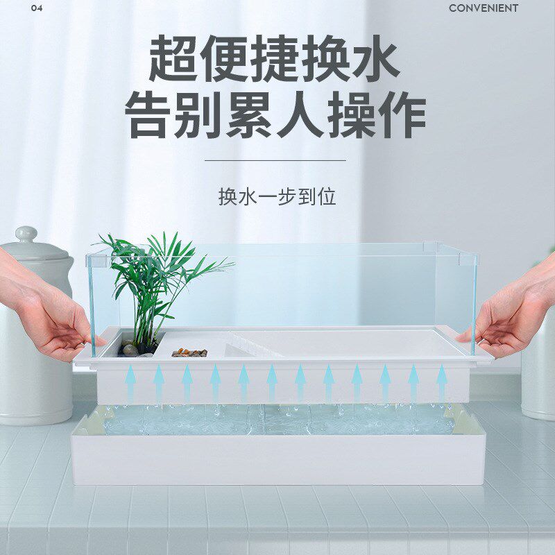 乌龟缸带晒台超白玻璃大型别墅生态龟盆家养巴西草龟鳄龟专用