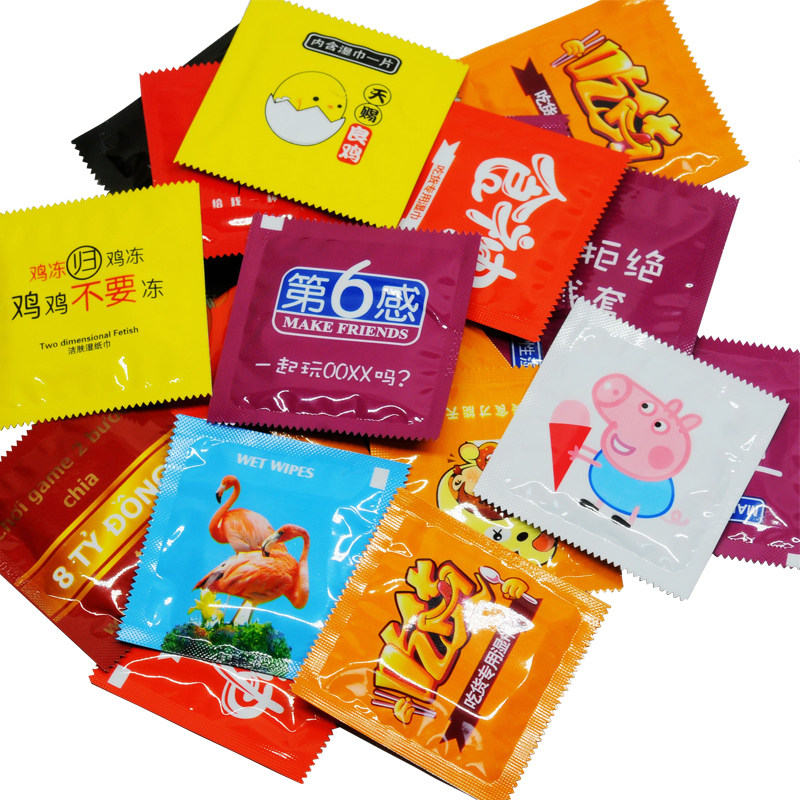 1800片单片湿巾独立包装创意恶搞外卖一次性便携湿纸巾可定制链接