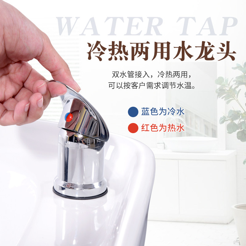 陶瓷盆洗头床理髲店专用平躺家用大人深盆高档美容美发头疗养发店