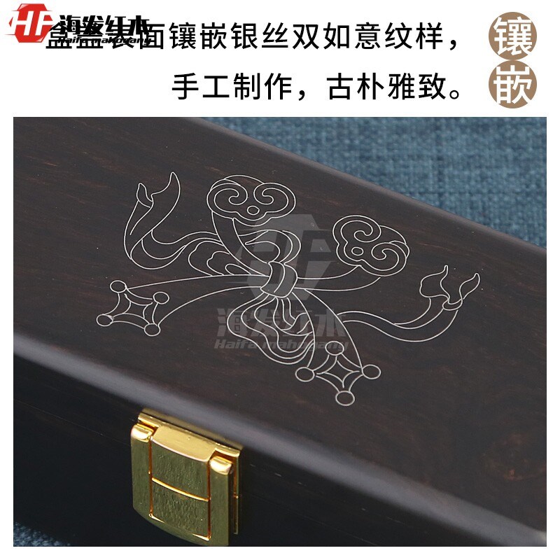 红木印章盒书画章财务章收纳盒实木钢笔收藏盒眼镜珠宝项链首饰盒