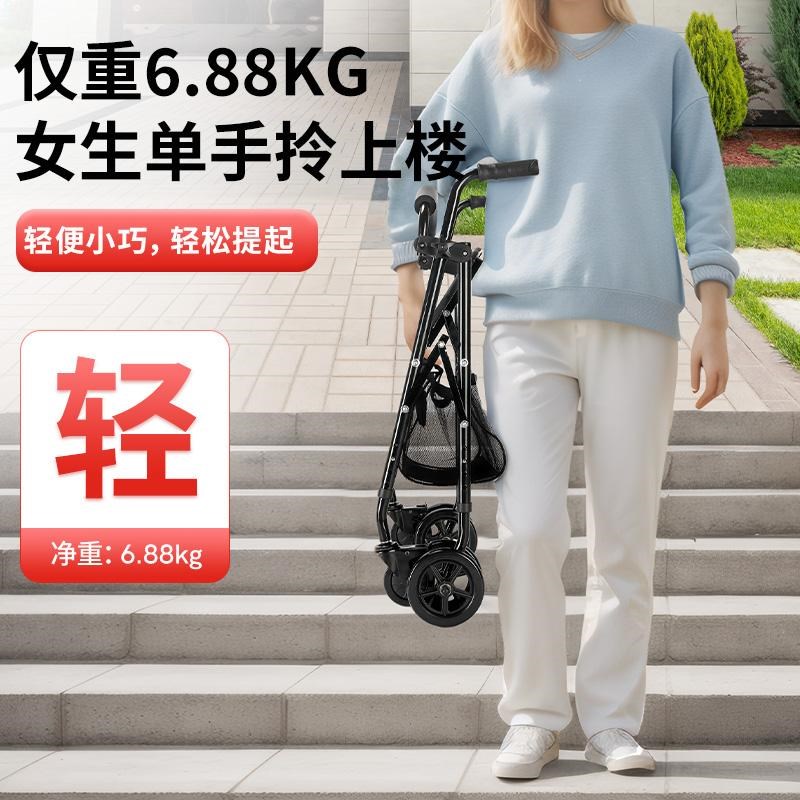 老年人手推车折叠助行车老年买菜购物车康复走路四轮代步推车可坐