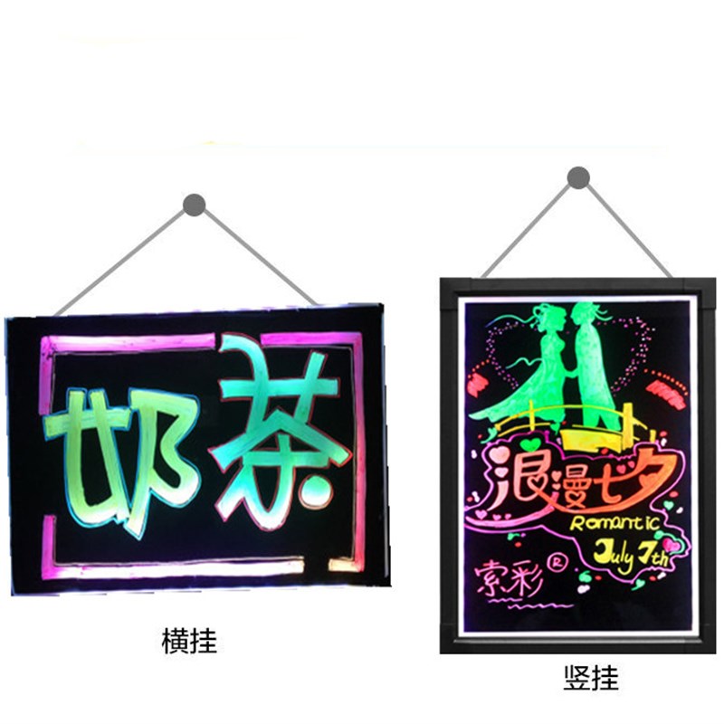 电子荧光板立式摆摊广告牌发光宣传牌led写字板黑板展架水牌灯箱