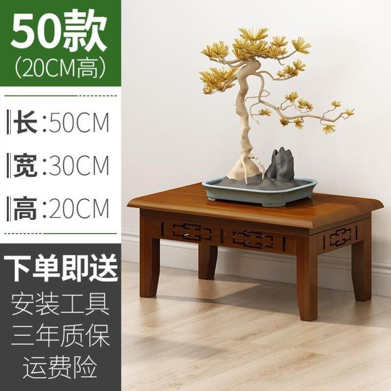 鱼缸承重底座托架托盘实木花架子落地摆花凳子覆古新中式花盆摆件