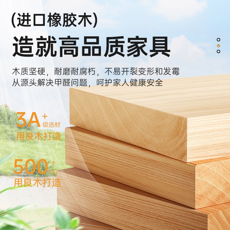 客厅沙发边几侧边柜简易迷你茶几小户型实木腿阳台小方桌子置物架