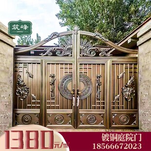 别墅铝合金电动门铝艺大门乡村庭院大门小区围墙不锈钢烤漆门铜门