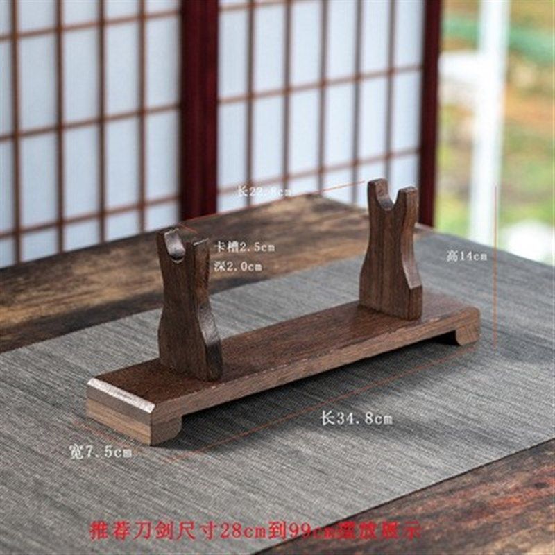 立式大号镇宅鸡翅木宝剑架实木刀架客厅摆件剑托多层木质展览架