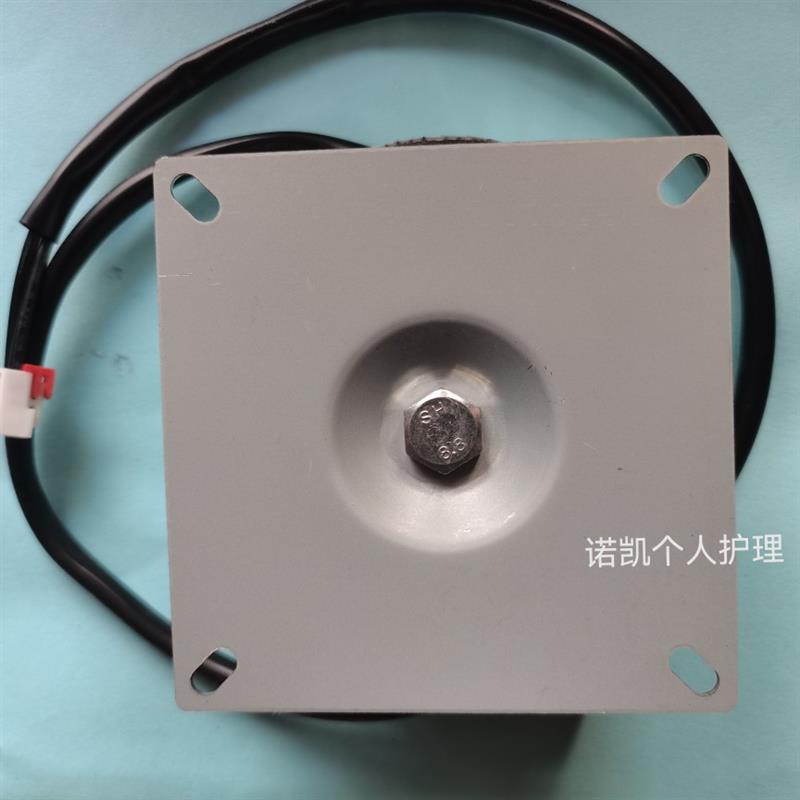 按摩椅环形变压器两路按摩器维修配件通用家用豪华按摩仪220v20V5