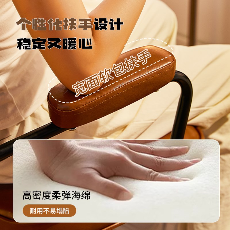不半造物家用电脑椅人体工学办公椅升降旋转靠背椅高级扶手书桌椅