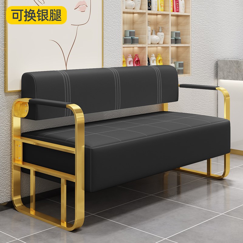 理髲店沙发等候椅网红美发店休息区发廊专用不锈钢长条沙发椅简约