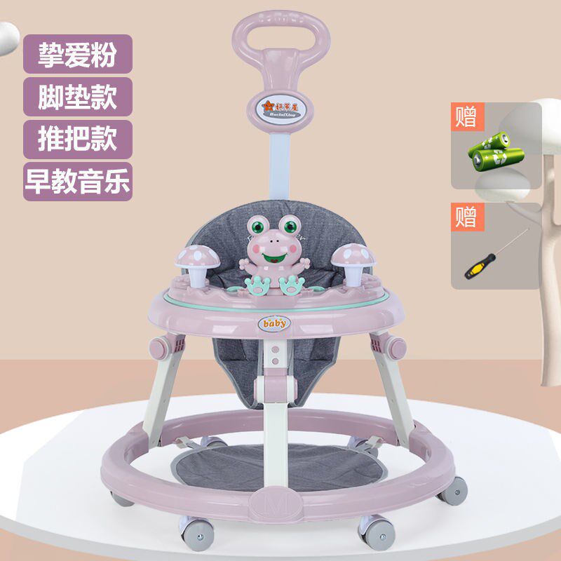 学步车防o型腿婴儿防侧翻多功能手宝宝推车可坐可推起步车学行车