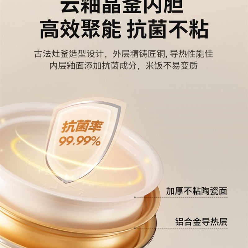 摩动全玻璃电热水壶家用烧水壶恒温壶泡茶壶办公室小型养生壶
