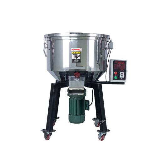 工业搅拌机塑料颗粒混色机色粉立式拌料机不锈钢加厚铜电机调料机