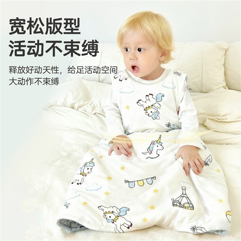 宝宝睡袋儿童护肚子防踢被秋冬季婴儿无袖背心新生儿豆豆安抚睡觉