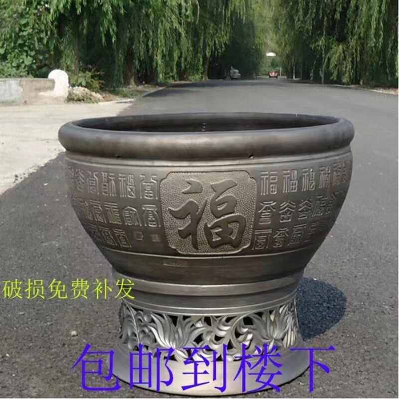 老北京鱼盆庭院老式古法陶瓷水养金鱼泥瓦缸客厅超大黑陶百福鱼缸