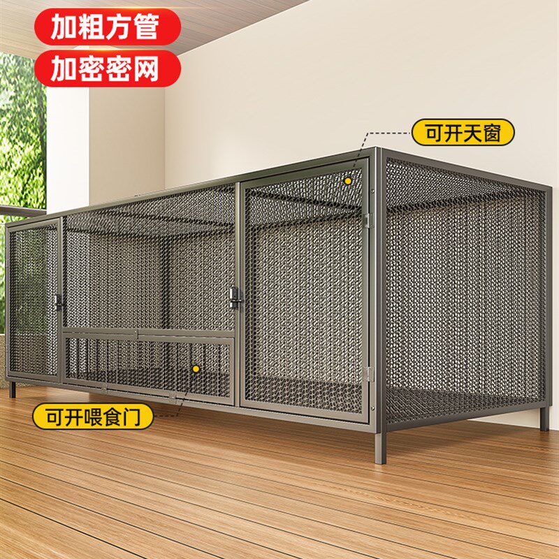 大号狗笼子大型犬室内外带厕所加固专用宠物笼鸡鸭兔鸽子笼养殖笼