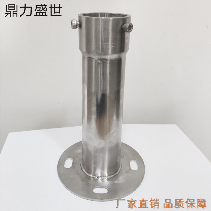 监控防爆球机304/316L不锈钢吊顶加厚海康高速智能球吊装支架定制