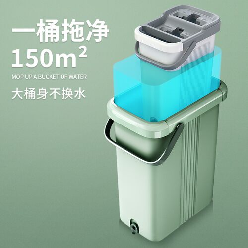 五月花 特大号刮刮桶免手洗38cm平板拖把干湿两用拖布墩布PB02