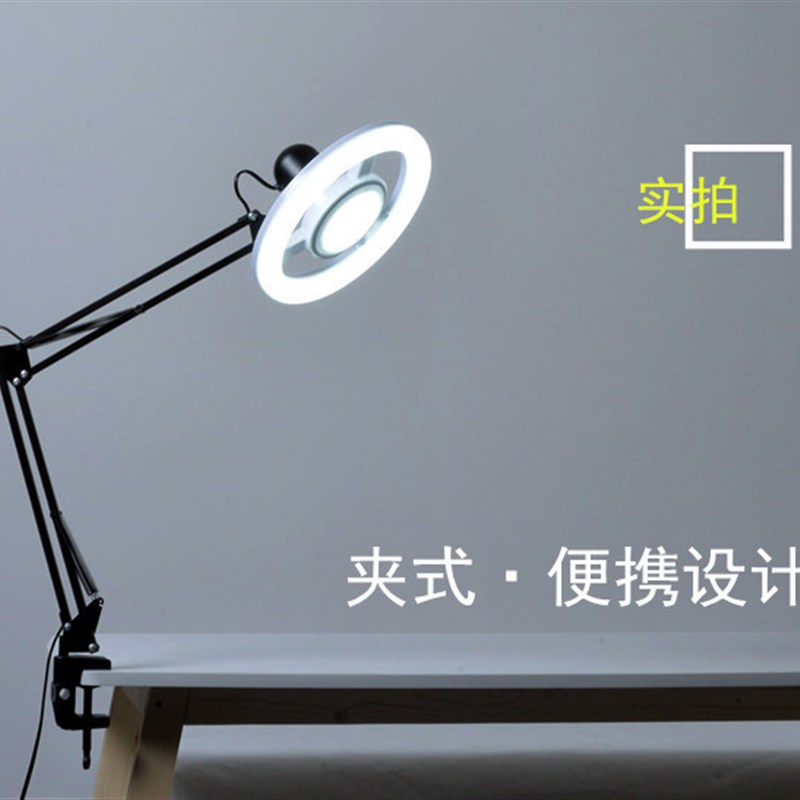 立式美容纹绣灯 LED超亮冷暖光灯睫毛美甲无重影灯落地环形纹眉灯