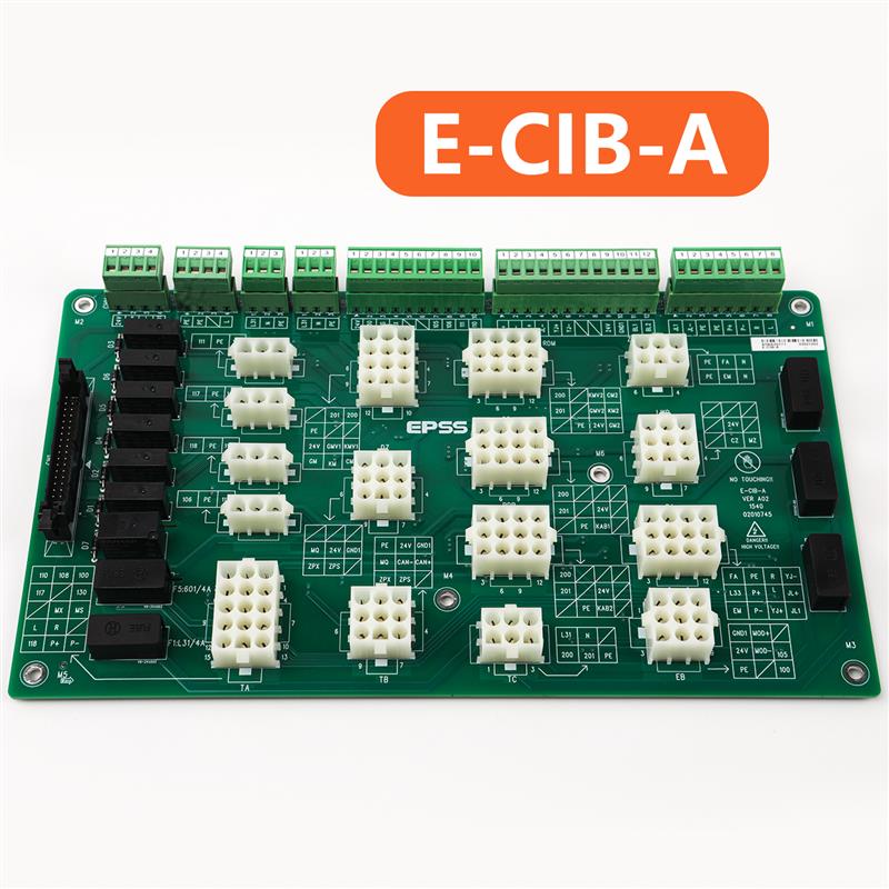 电梯通讯板E-CIB-A-V2/E-CIB-A适用怡达快速电梯轿顶板插件接口板