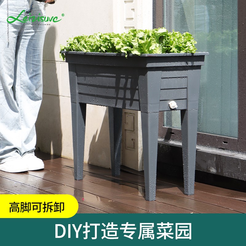 高脚自吸水阳台种菜专用盆长方形花盆大号树脂白色蔬菜箱草莓葱盆