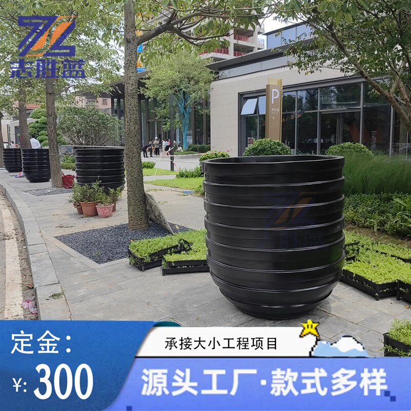 黑白色螺纹特大号高筒玻璃钢落地花盆发财树凤尾松金钱树景观树池