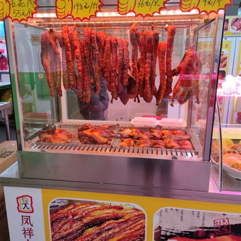 采购产品桌面保温箱,烤鸭保温柜,香酥五花肉加热柜,鸭子保温展示
