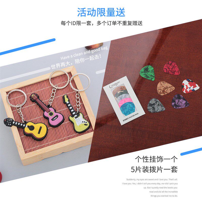 尤克里里26寸双肩背包 21 23寸ukulele乌克丽丽立体加厚琴包背袋