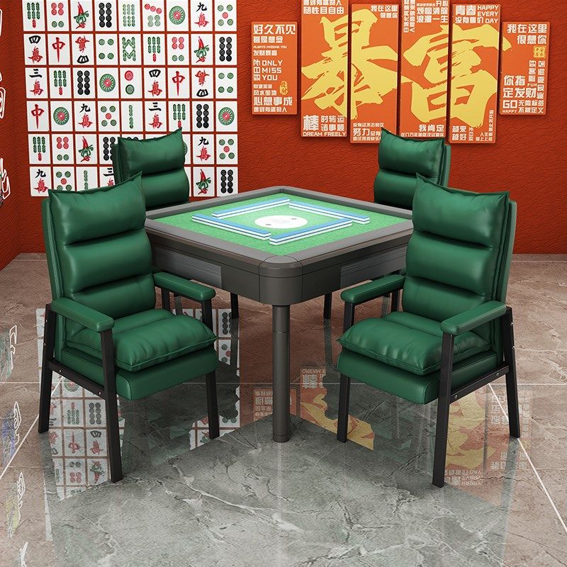 麻将椅子专用久坐舒服棋牌室麻将机打麻将靠背凳子会议椅办公椅子