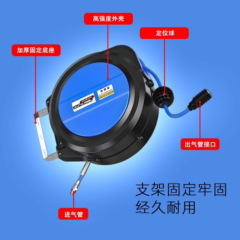 气鼓自动伸缩卷管器汽修美容夹砂管高压气动打气泵收缩气管工具