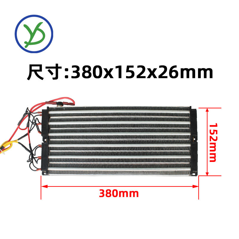 220V6000W带温控恒温PTC陶瓷发热片空气电加热器336A6