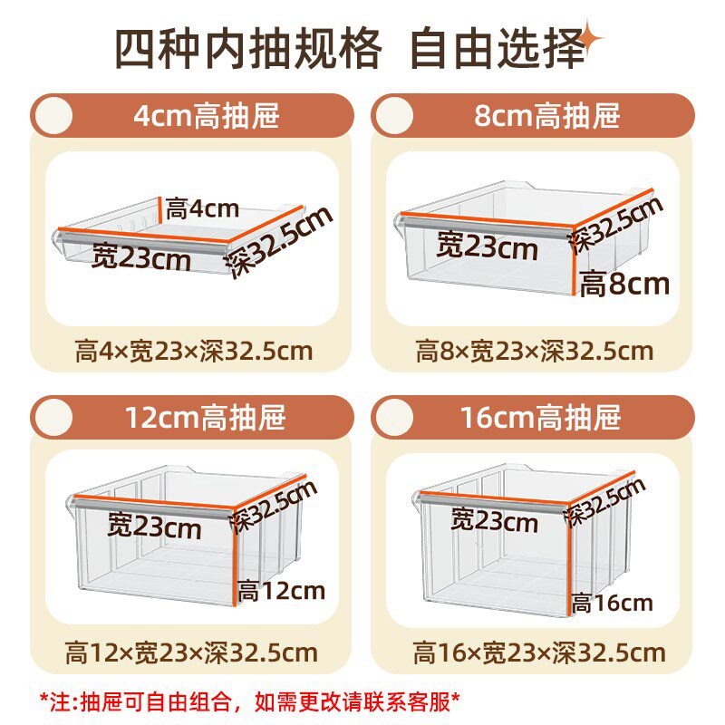 A4文件柜钢制多层抽屉式收纳储物柜办公资料美甲化妆品阳台整理柜图片