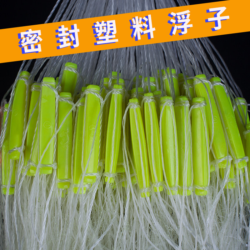 鱼网渔网粘网丝网三层沉网加重流水网挂子网鱼网捕鱼鲫鱼鲢鱼沾网