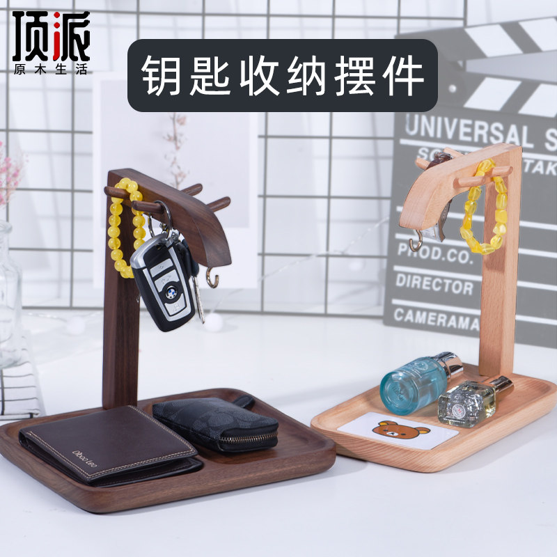 实木质入户钥匙收纳玄关摆件门口家用钥匙挂放创意小鸟托盘置物架