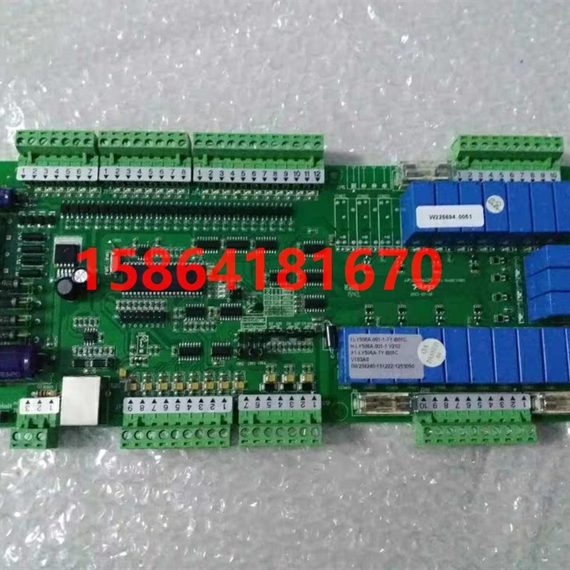 中央空调冷冻机电脑板主板控制板LY506A