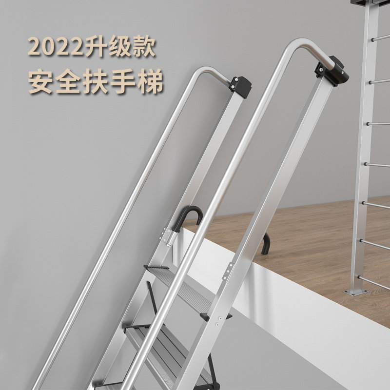 富贵阁楼梯子家用可定制专用伸缩折叠扶手上下床铺屋顶铝合金楼梯