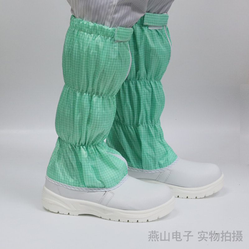 防砸鞋防静电安全鞋钢包头工鞋蓝色条纹无尘劳保鞋子筒灰色防护鞋