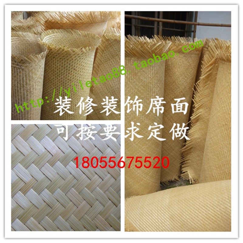 仿古田园泰式装修竹席悬吊式天花板墙面装饰家俱柜门竹编篾席子工