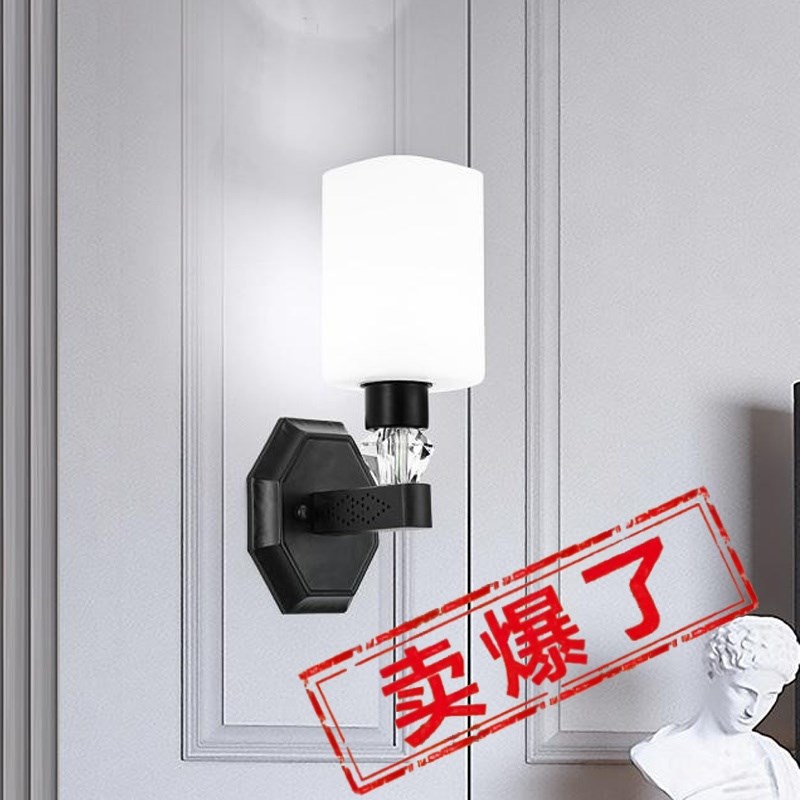 北欧现代水晶壁灯轻奢个性卧室床头灯单头客厅电视背景墙楼梯灯具