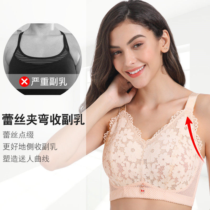 大胸显小文胸薄款缩胸防下垂胖人超大码内衣女200斤大罩杯全包型e